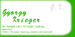 gyorgy krieger business card