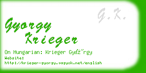 gyorgy krieger business card